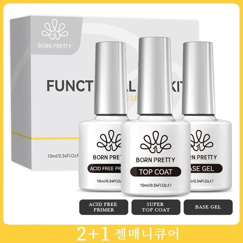 BORN PRETTY 3pcs Functional Gel Kit 10ml Base Gel Super Top