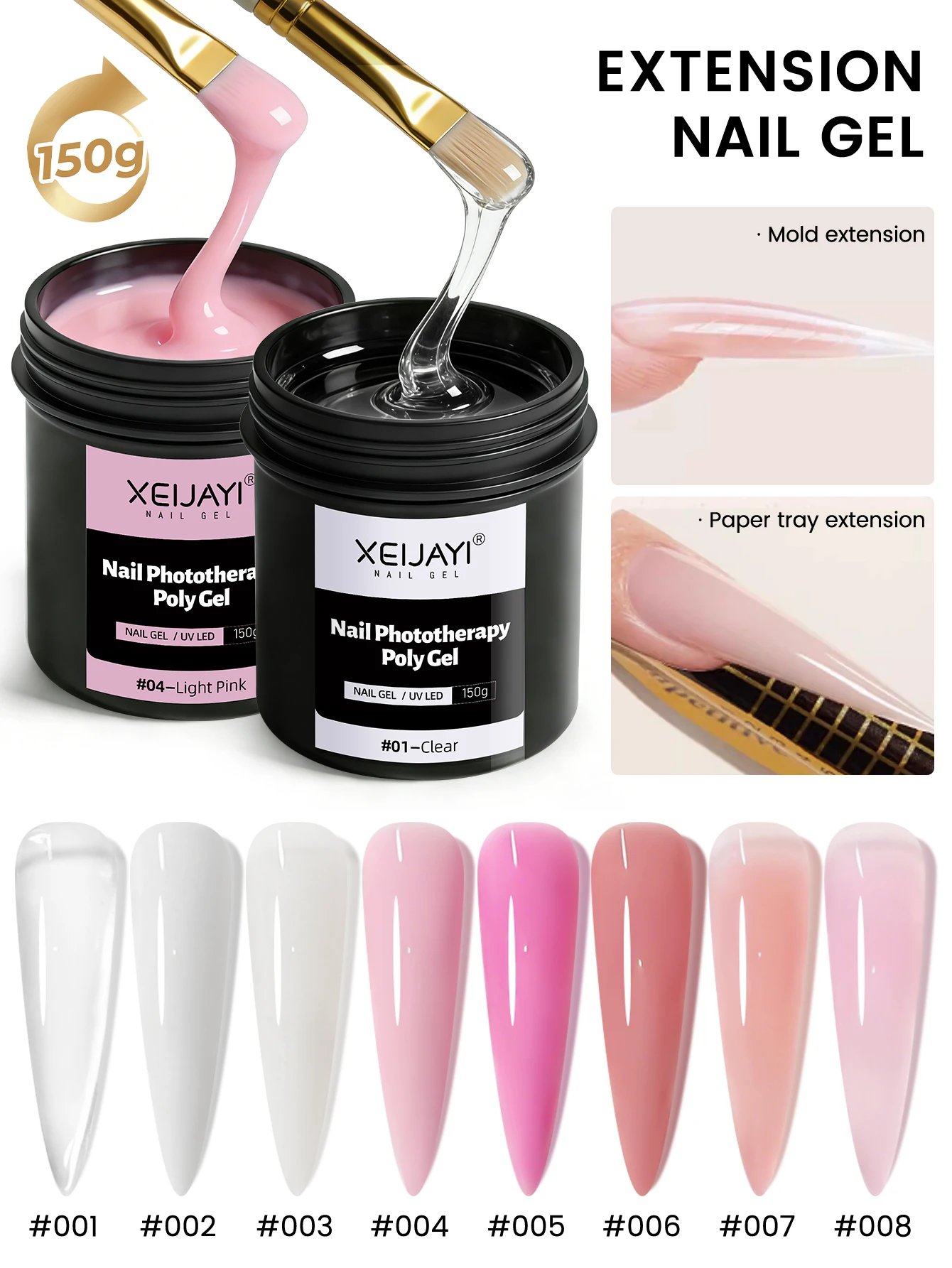 XEIJAYI 150g Poly Nail Gel UV LED Cured Builder Nail Gel