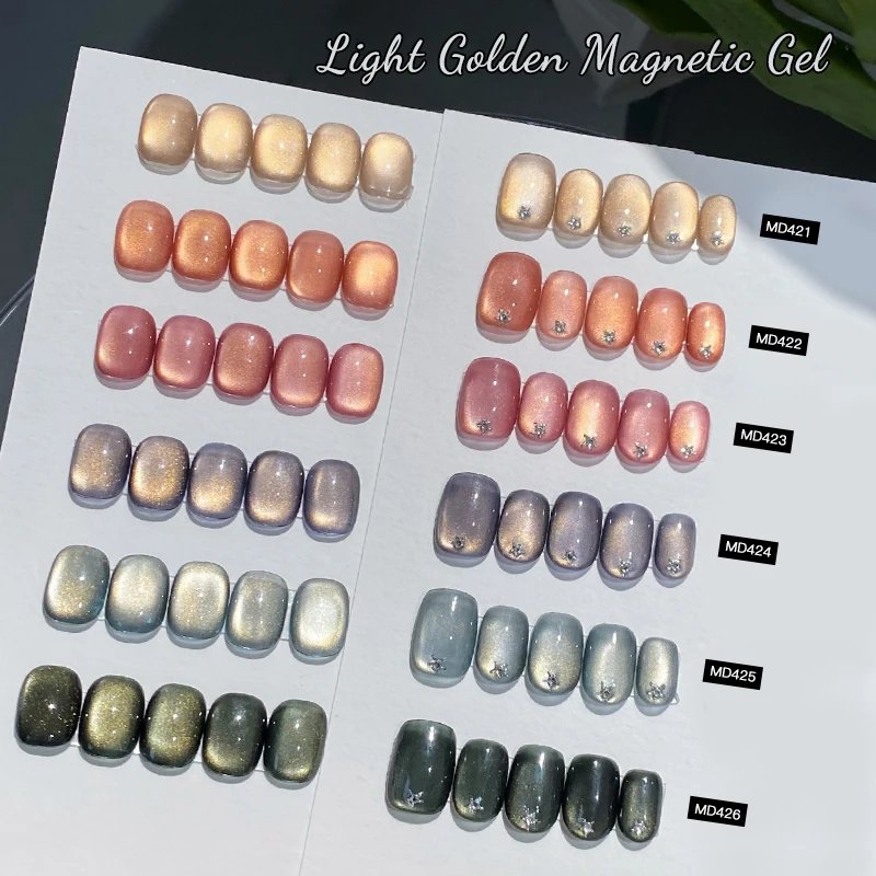 7pc Light Golden Magnetic Nail Gel Set Long Lasting for 28+