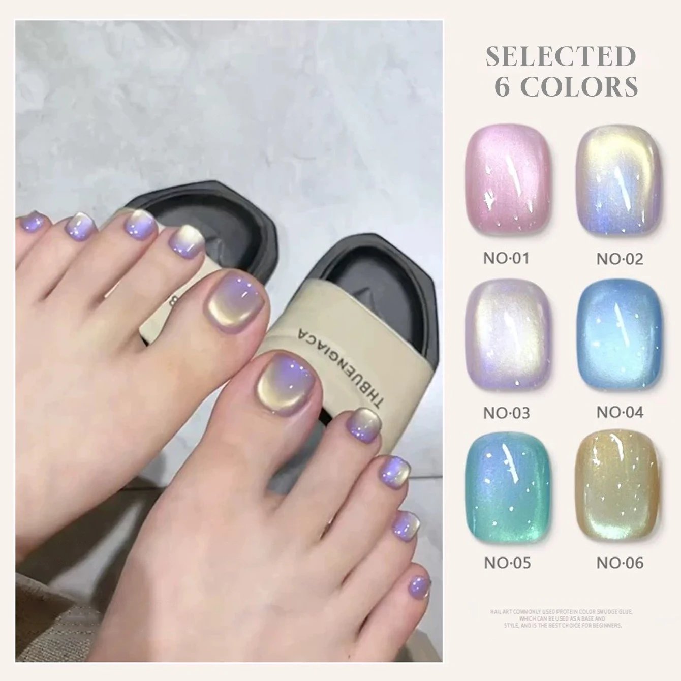 1 6PCS 12ML Human Fantasy Cat Eye Gel Nail Polish Ice Clear