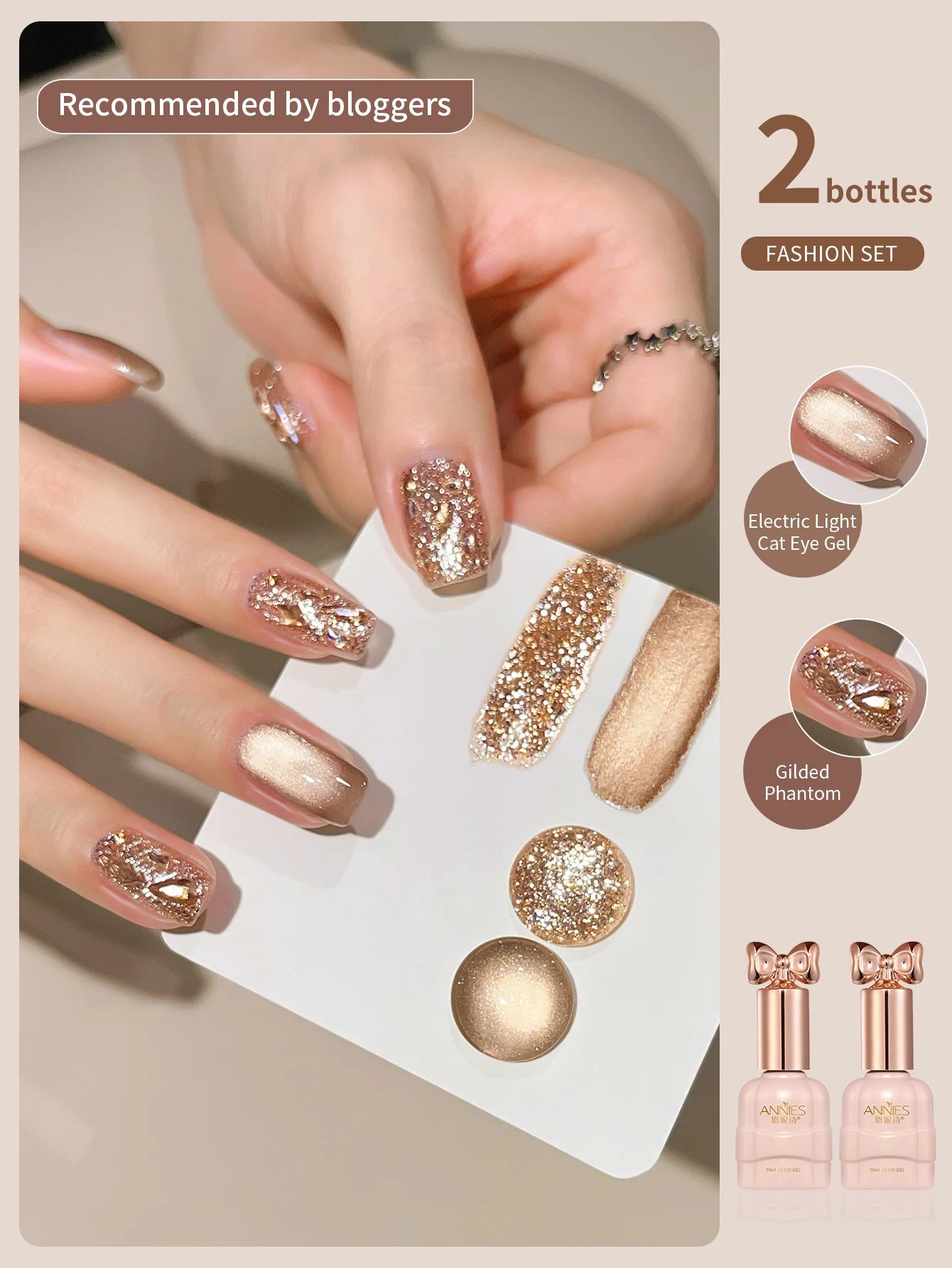 2Pc 10Ml Sparkling Light Broken Drill Gel Nail Polish Used For