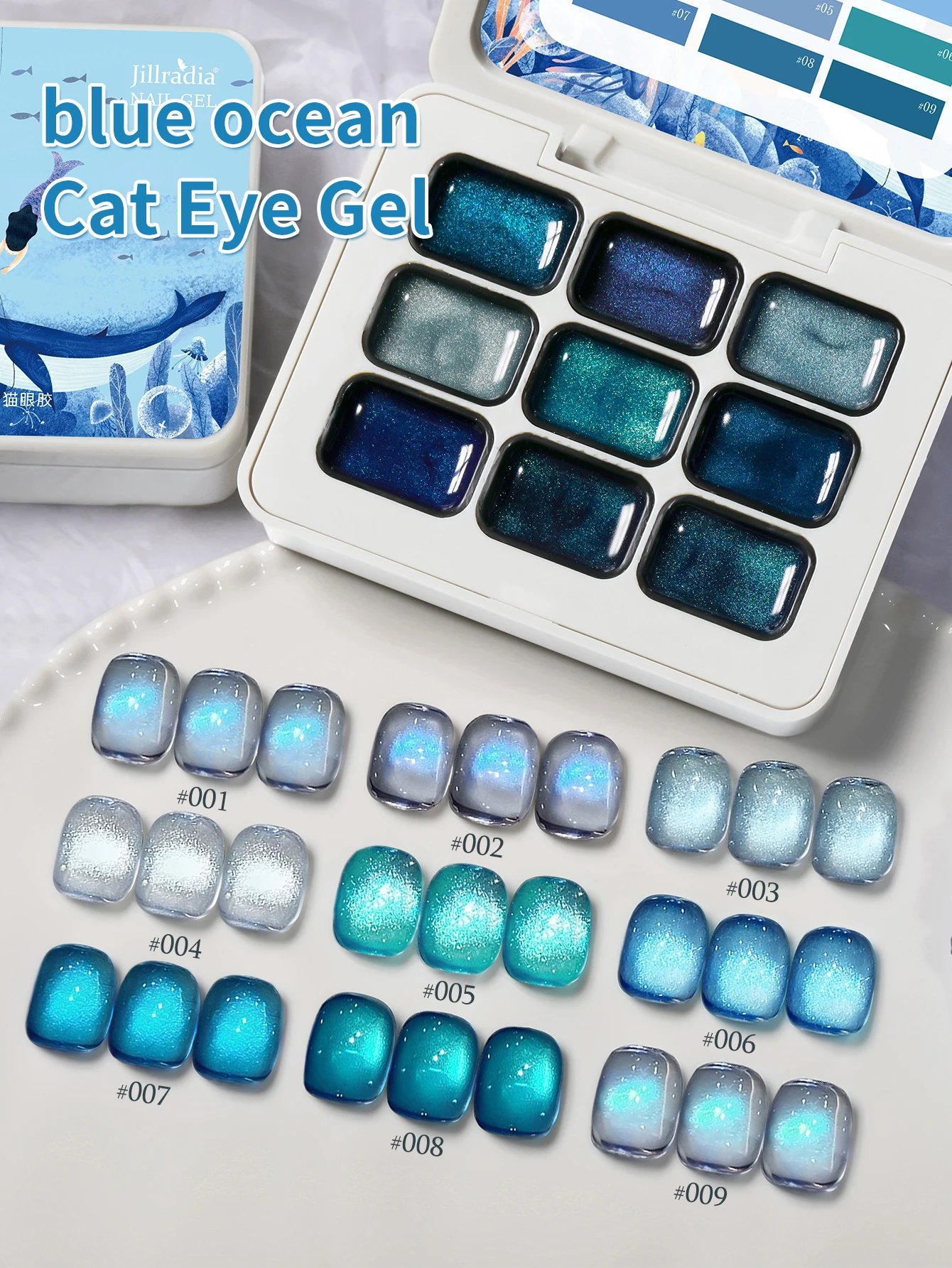 9 Colors Patting Gel Smudge Canned High Saturation Popular Semi