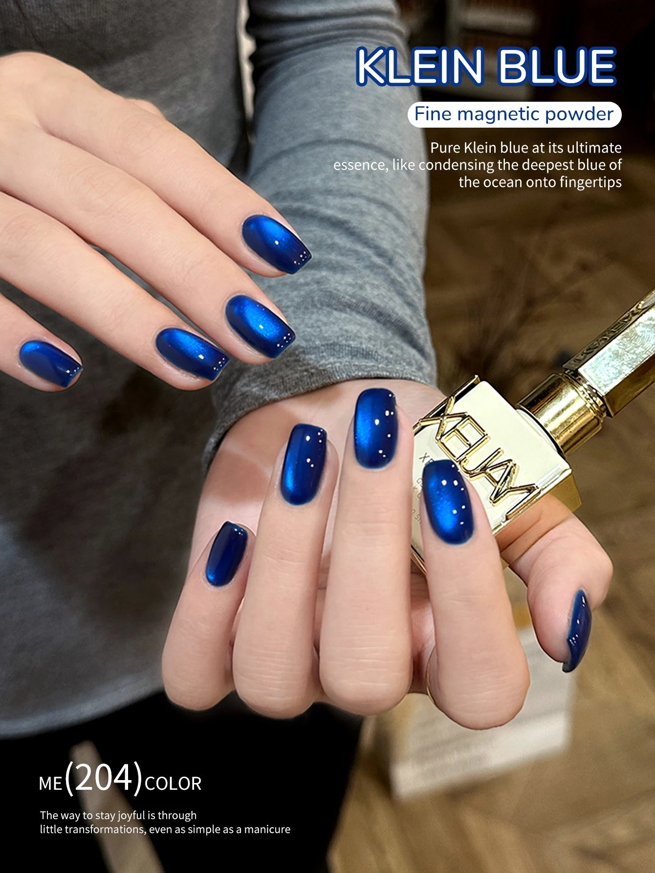 Blue Cat Eye Magnetic Gel