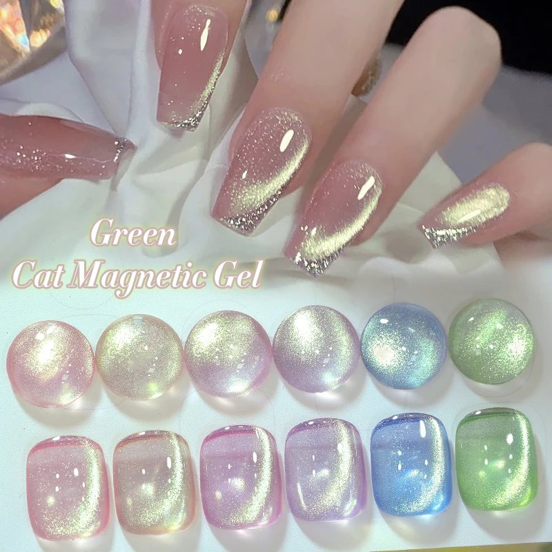 Holographic Cat Eye Magnetic Gel