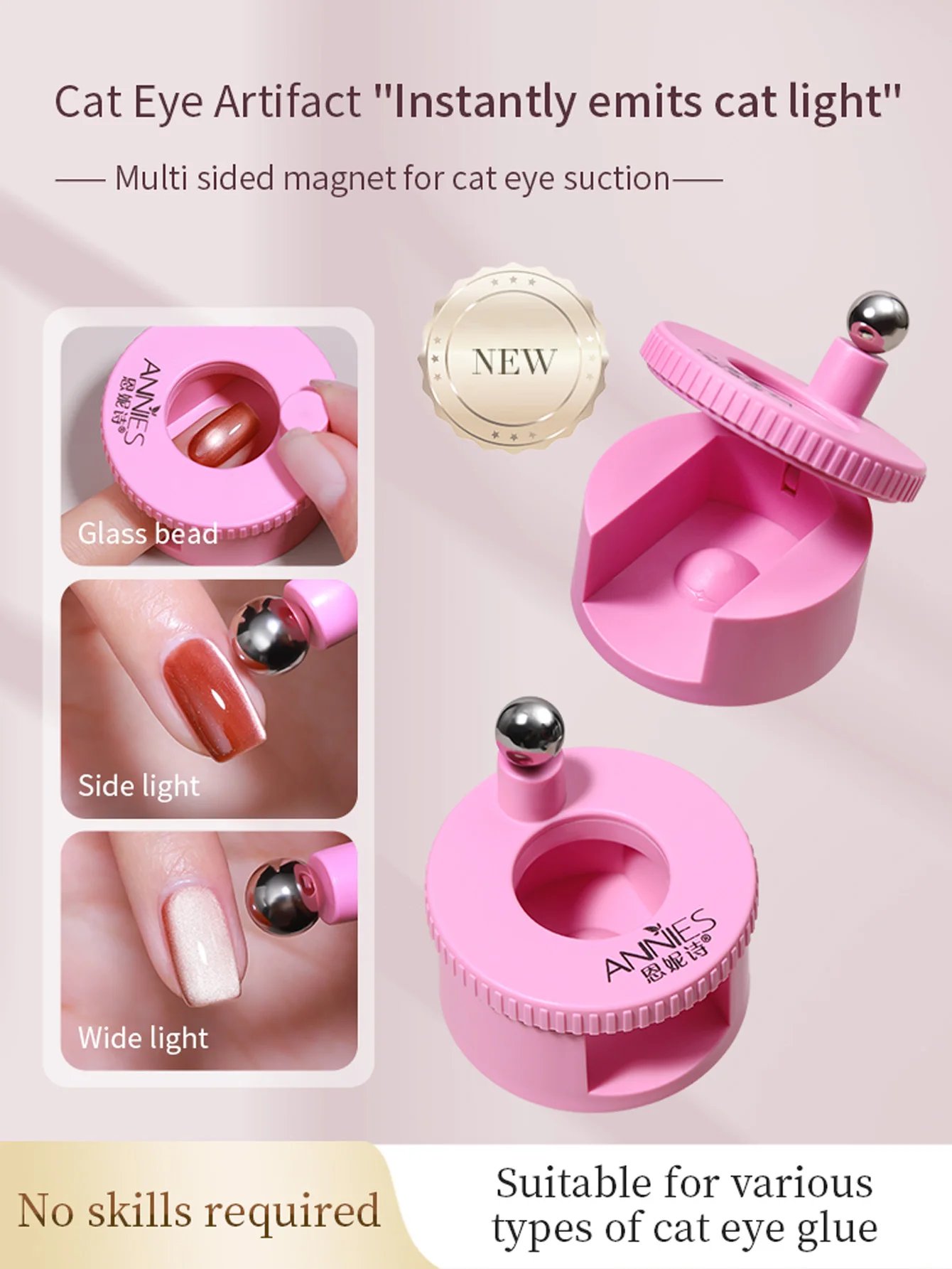 Nail Dust Collector