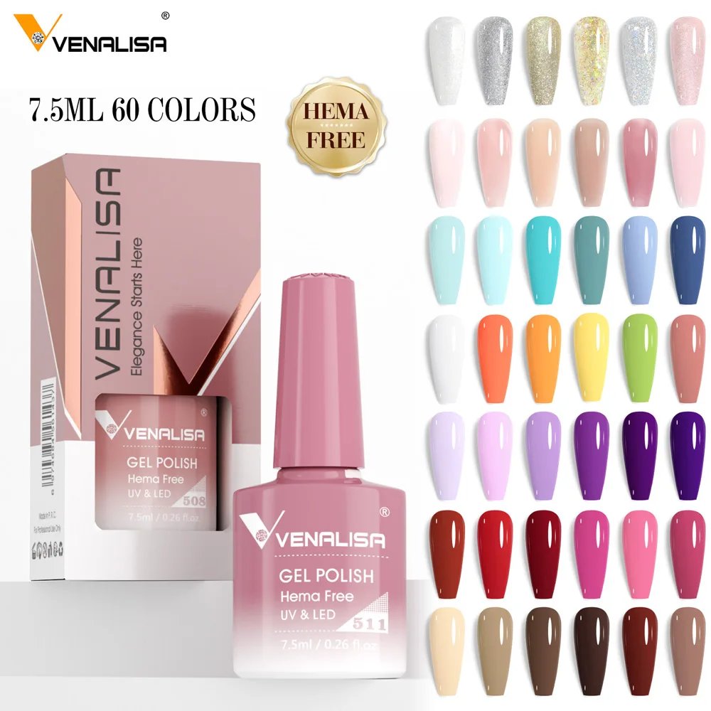 Nude Jelly Glitter & Shimmer Set