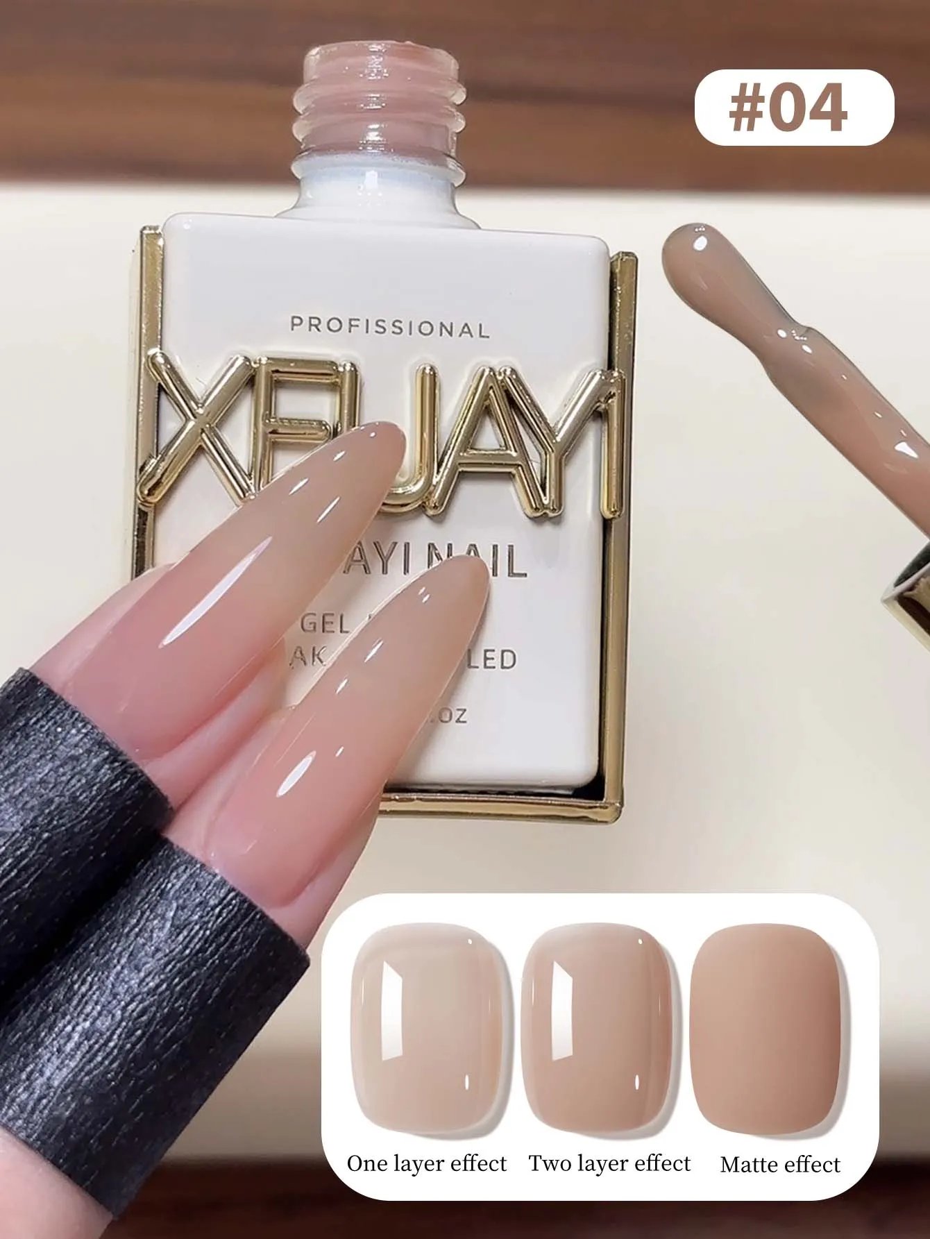 Professional Nail Glue