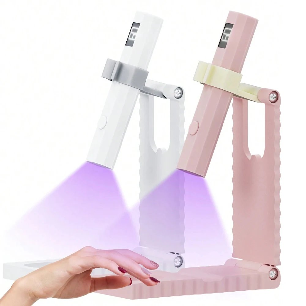 Rechargeable Portable UV LED Nail Lamp