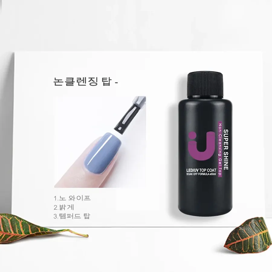 Lint-Free Nail Wipes — Salon Pack