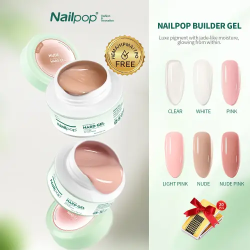 Milky Extension Gel System — 30 g