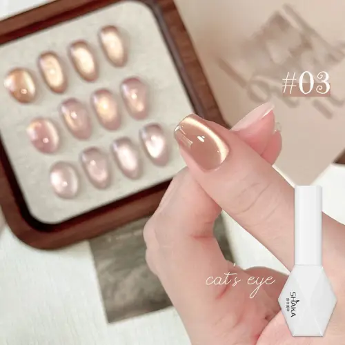 Cat Eye Magnetic Gel — 16 Pieces